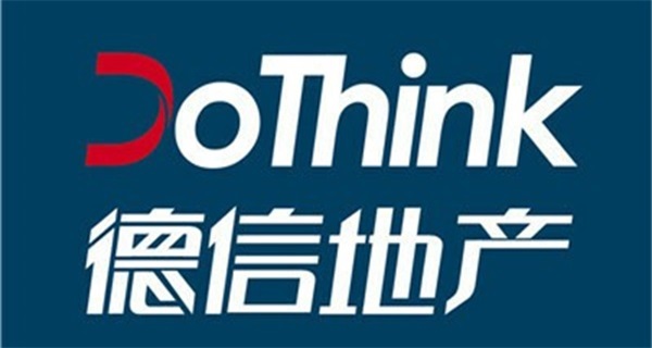 德信