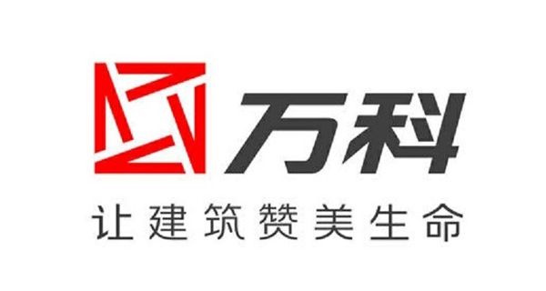 万科