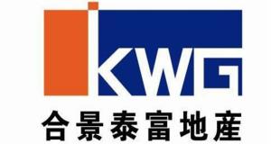 合景泰富